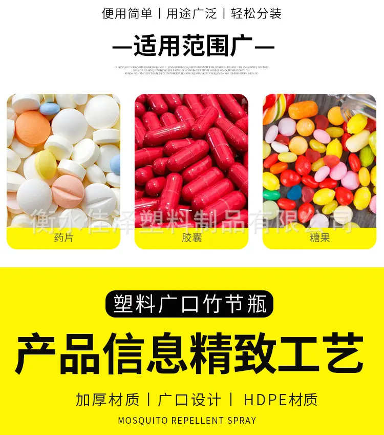 详情图_03.jpg