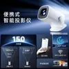 Projetor Transfronteiriço P30Pro Mini Projetor 4K 720P Hd Tela de 120 polegadas Wi-Fi Duplo Bluetooth
