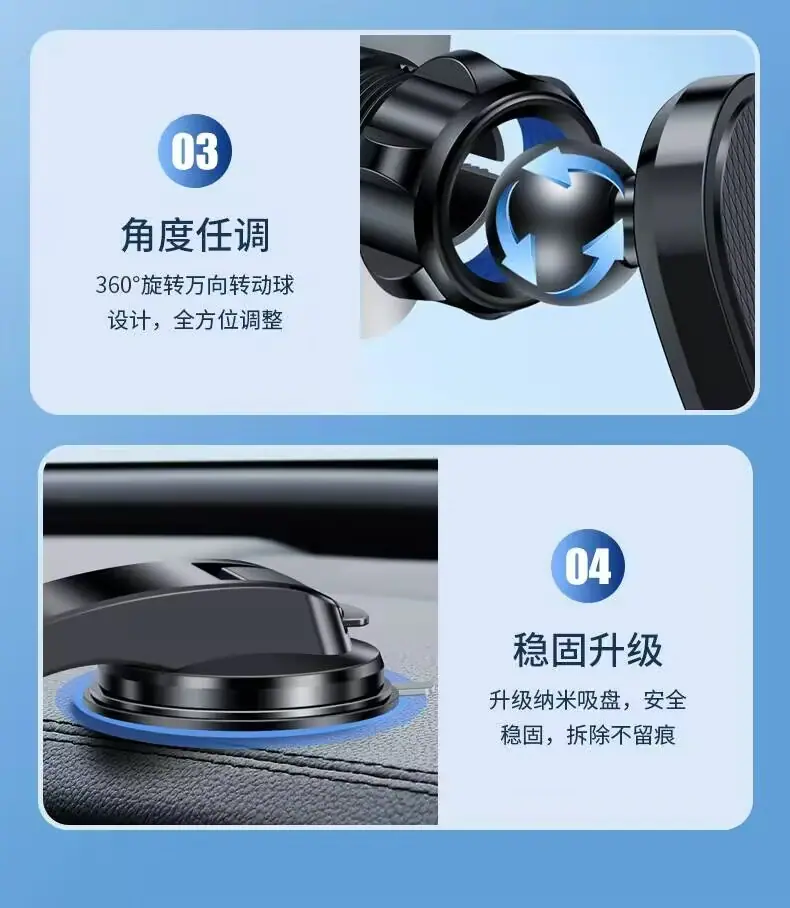 自动锁面板夹头 折叠吸盘 瀑布支架 吸盘手机支架