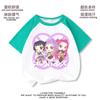 Camisetas de Manga Corta para Niños y Niñas Nuevas Estilo Coreano Ins para Niños Ropa para Niños Mediana y Grande Grupo Cazador de Brujas para Niños Huntrx Tendencia de Ropa Familiar