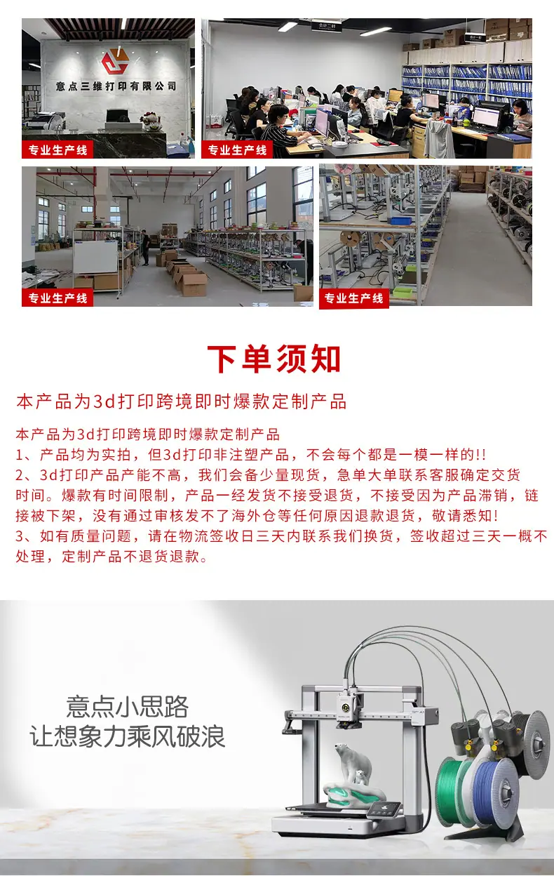 详情页_02