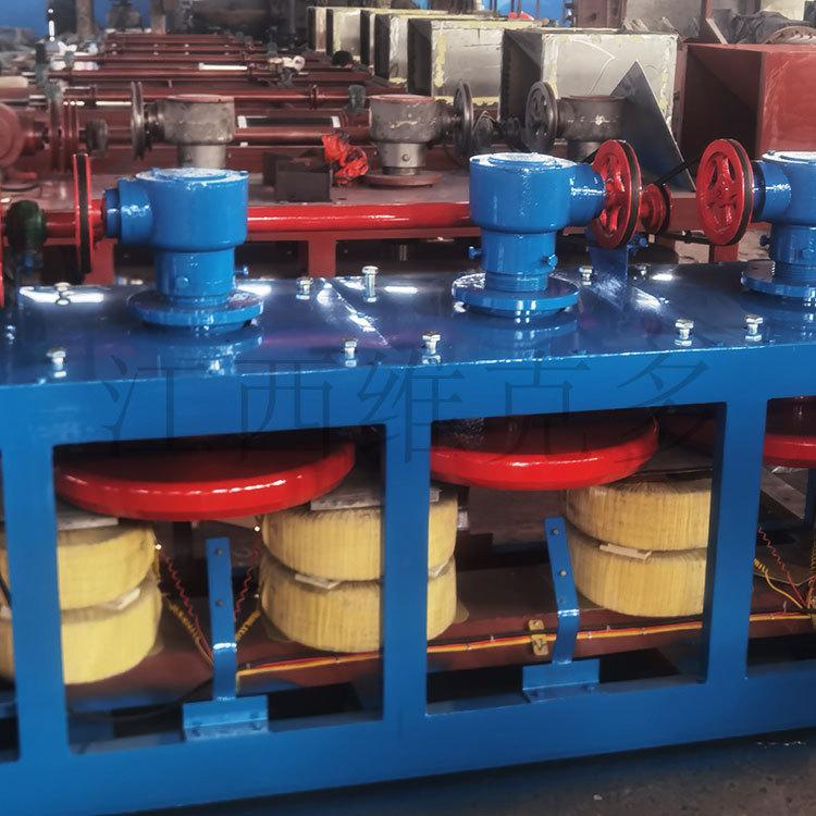 微信图片_20240809105438