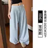 Pantalones Casuales de Verano Finos con Cordón, Cintura Alta, Caída Suelta, Cintura Elástica, Adelgazantes, Versátiles para el Uso Diario, Pantalones Largos de Pierna Ancha, Directo de Fábrica