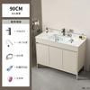 Combinación de Gabinete de Baño de Aluminio para Espacios de Pie Lavabo de Baño Integrado de Cerámica Lavabo de Balcón Lavabo