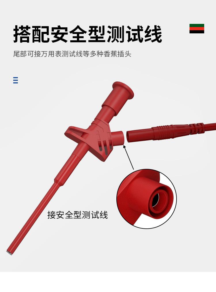 30021详情_03.jpg