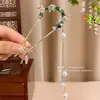 Horquilla China en Forma de U Súper de Hada, Nueva Horquilla Doble de Perlas en Forma de U Estilo Chino, Accesorio para el Cabello Hanfu Estilo Antiguo, Horquilla Simple y de Alta Gama para Mujeres