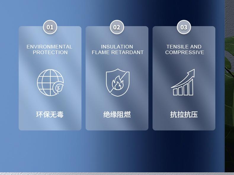 262版详情页_03.jpg