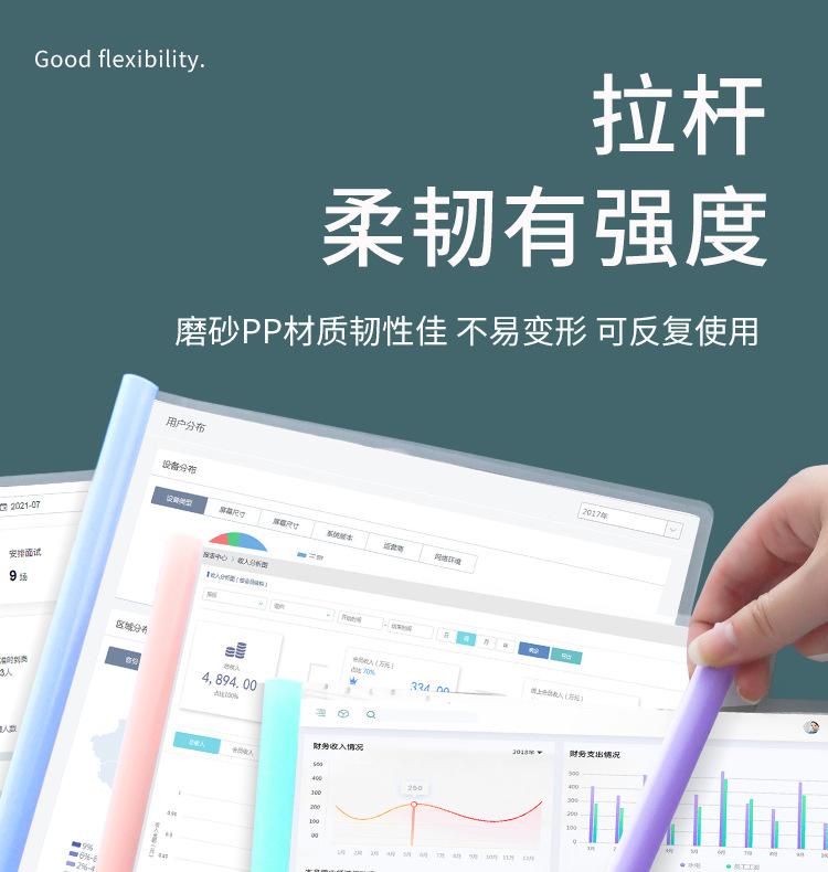 详情改_10.jpg