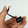 Aplicável à Palm News Android tela grande 4p modificado Mitsubishi Jinxuan cabo USB retido original do carro USB cabo de conversão sem perdas