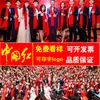 Reunión Anual Bufanda Roja Logotipo Personalizado Bordado Estampado Imagen Apertura Gran Evento Rojo Bufanda Roja China Reunión de Exalumnos