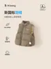 Ropa Infantil Bangxuan Estilo Invierno Ropa de Bebé Abrigos Chaqueta de Plumas para Bebé Cuello Alto Cálido Chaleco de Plumas para Recién Nacido