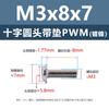 Tornillos Acolchados de Acero al Carbono Cabeza Cruz Redonda PWM Hierro Negro Separadores Electrónicos Tornillos de Máquina M1.4 M2 M3 M4 M5 M6