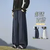 Pantalones de Chándal Grises Casuales de Peso Pesado de Pierna Recta con Caída, Estilo Americano/Personalizado de Marca de Moda, Corte Diagonal, Pierna Ancha Holgada para Hombre y Mujer, para Otoño