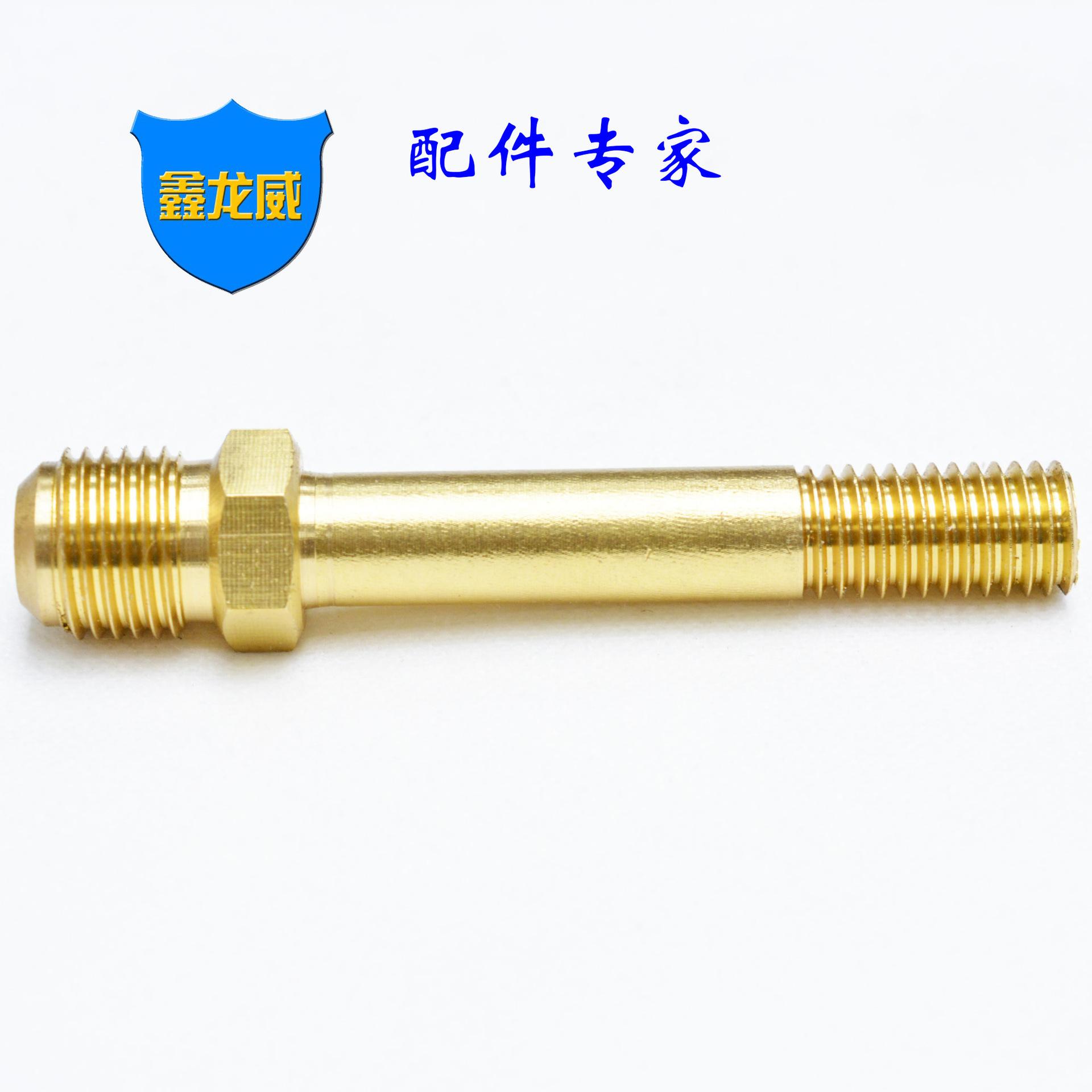 M10美制