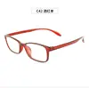 Gafas Cuadradas Negras de Tr90 Ultraligeras Estilo Coreano para Hombres y Mujeres, Mismo Estilo que Marco de Gafas para Miopía, Fabricante de Danyang 6816 Marco Negro