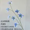 Materiales Florales Azul Cielo para Bodas, Flores de Seda, Arreglos Florales para Celebraciones de Bodas, Decoraciones Florales para Salones, Flores Decorativas Suaves para Techos, Flores para Pasillos