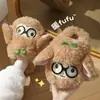 Lindas Pantuflas de Algodón para Mujer, Otoño e Invierno, Interiores, Hogar, Cálidas, Felpa Adicional, Dibujos Animados, Antideslizantes, Silenciosas, Domésticas, Pantuflas de Pelo
