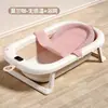 Tina de Baño para Bebé con Sensor de Temperatura Uso en Casa Plegable Antideslizante Tina de Baño para Bebé Puede Sentarse y Acostarse Tina de Baño Ampliada para Niños