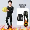 Conjunto de Roupas de Futebol Infantil Esportivo Justo Conjunto de Quatro Peças Masculino e Feminino Estudantes Crianças Primavera e Verão Secagem Rápida Roupas de Treinamento