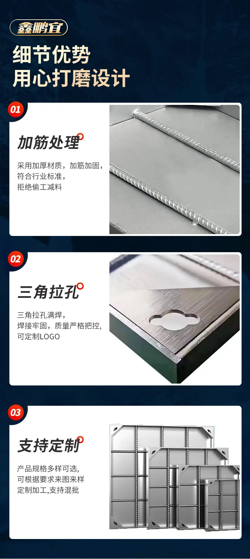 详情_08.jpg