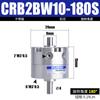 Cilindro Giratório Oscilante Tipo Lâmina Cdrb2Bw Crb2Bw15-20-30-40-90 Graus 180 Graus Dupla Ação