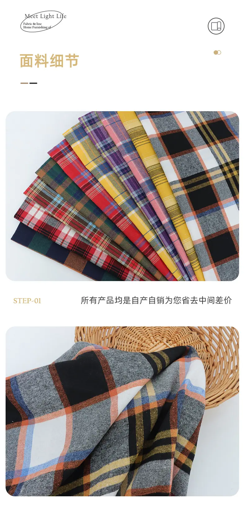 纷橙详情_07.jpg