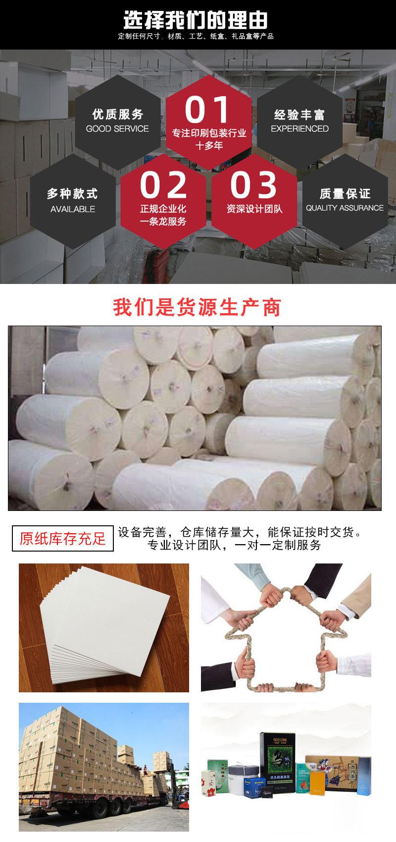 德韵内页2_09.jpg