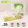 Clip sellador universal Taili, rodillo, bolsa de almacenamiento para rayar, bolsa de comida, clip sellador especial, accesorios para bolsa de compresión al vacío