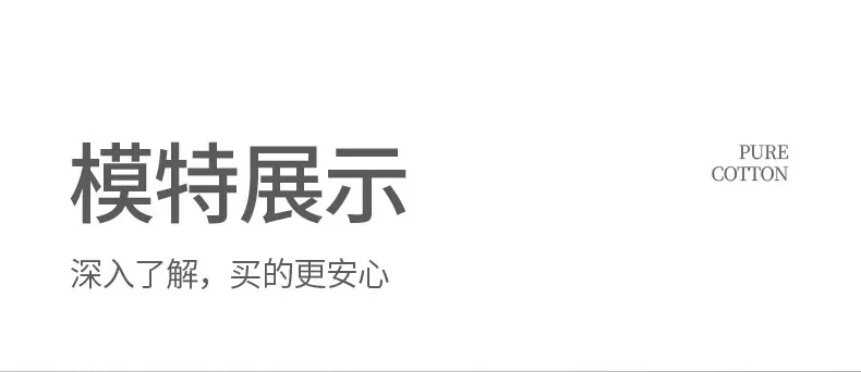 无胸垫宽肩背心_12
