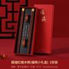 ¡Guau! Palillos Personalizados de Secuoya de Yuanfu, Regalos para la Reunión Anual de la Empresa, Recuerdos de Negocios, Palillos Domésticos de Madera de Ala de Pollo y Sándalo Rojo