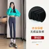 Pantalones de Piel de Tiburón de Nueve Puntos Ropa Exterior para Mujer Ajustados de Alta Elasticidad Control de Abdomen Levantamiento de Glúteos Pantalones de Yoga Adelgazantes Protección contra el Frío Cálidos de Otoño Pantalones de Felpa