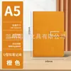 Cuaderno A5 Logo Personalizado Cuaderno Engrosado con Hebilla Reunión de Negocios Cuaderno A5 Bloc de Notas de Cuero Suave Venta al por Mayor