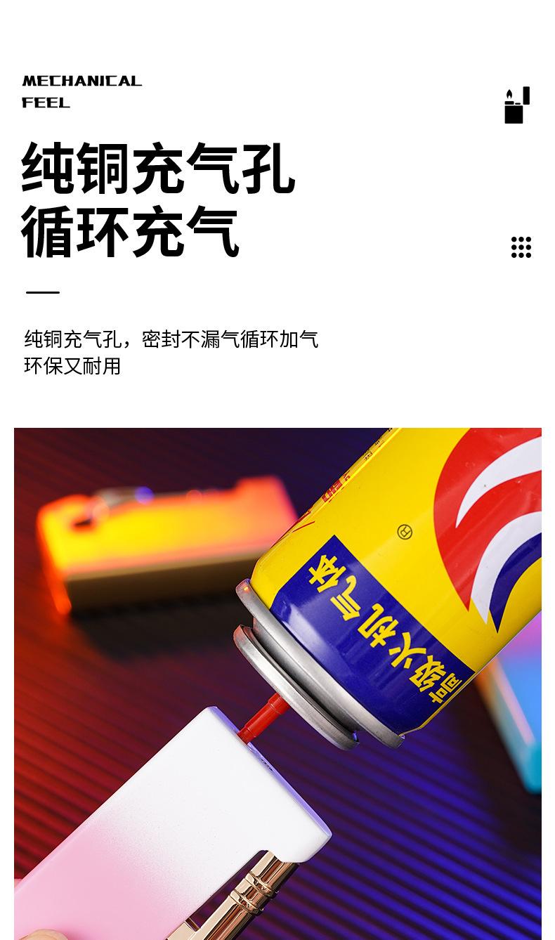 慧奇侧边机械按压直冲机_11