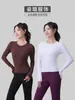 Top de yoga de manga larga ajustado con cuello redondo y sensación nude de otoño, camiseta deportiva para Pilates, prenda exterior y capa interior transpirable para fitness