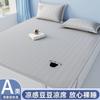 Colchoneta de Seda de Hielo Antártica Verano Fresco Sábanas de Seda de Hielo Lavable a Máquina Colchón de Dormitorio Individual Colchoneta Acondicionadora de Aire Sábanas