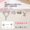 Novedad Studs para Hélice 316L Acero de Titanio Agujas, No Necesita Quitarse para Dormir, Pendientes de Tarjeta Rosa, Lindos Accesorios de Piercing para Oreja Estilo Coreano Dulce