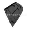 A1698300275 Es Adecuado para Mercedes-Benz W245W169 Panel Protector del Cofre Lado Derecho Panel del Parabrisas Frontal Partición