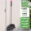 Escoba Grande Mejorada para Barrer Patios, Fábricas, Centros Comerciales, Carreteras, Engrosada y Duradera 40cm Ligera y Extendida Duradera