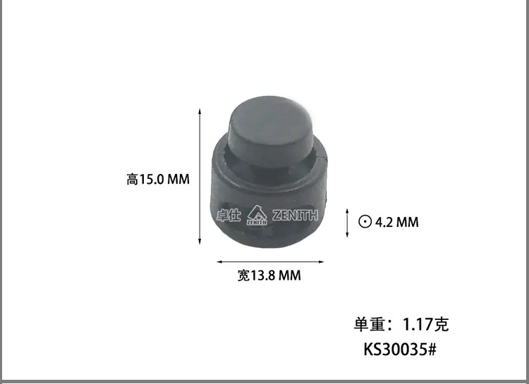 KS30035详情页_07.jpg