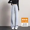 Calça Pantalona para Mulheres Verão 2025 Nova Primavera e Outono Caimento Estreito Banana Calça de Moletom Casual de Alta Qualidade Esportiva Casual