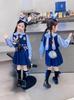 Disfraz de Policía Conejo para Niños Judy Traje para Niñas Vestido de Otoño Disfraz de Cosplay Niña Vestido de Princesa Lolita