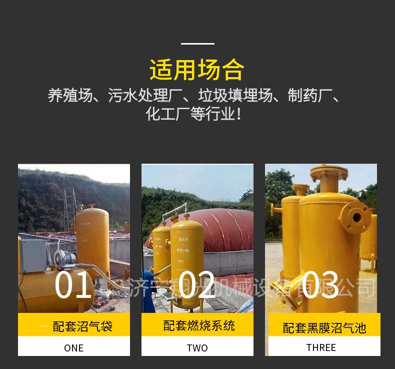 稿定设计-3_副本