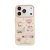 Funda de teléfono de gato de dibujos animados dulce adecuada para Apple 18pm, iPhone 17, alto valor estético, 16 funda blanda, 15 anti-caídas acabado brillante