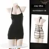 Lencería Sexy, Camisón Ajustado Strapless de Seda de Hielo, Atrevido Conjunto Revelador de Espalda Descubierta Rayado, Conjunto Sin Quitar