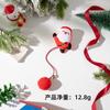 Juguete navideño para gato, muñeca de felpa con campana, juguete interactivo para aliviar el estrés, suministros para mascotas, nuevo producto transfronterizo