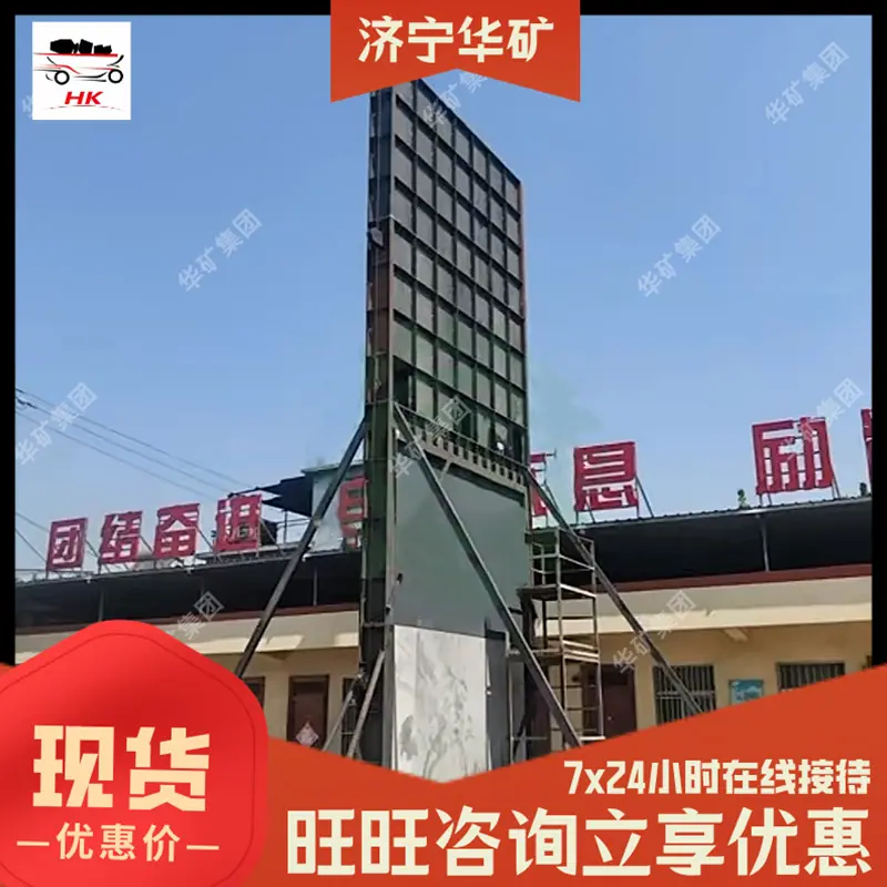微信图片_20260416162326_41_104.png