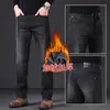 Jeans de algodão stretch de alta qualidade italiano para homens, calças finas de verão folgadas retas elásticas business casual para homens de meia-idade