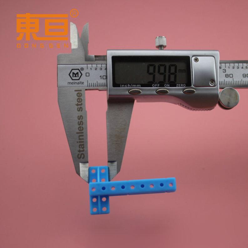774525蓝4