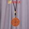 Collar con Colgante de Hebilla Bagua Tallada en Madera de Azufaifo Yiming Xianyuan Cadena para Suéter Placa Redonda de Nueve Cuadrados Espada de Siete Estrellas Colgante para Coche
