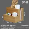 Tubo para Palillos Restaurante Comercial Se Puede Personalizar con Logo Multifuncional Restaurante de Hot Pot Tubo de Bambú Tubo para Palillos Tubo para Cucharas Cubo para Palillos Canasta para Palillos Jaula